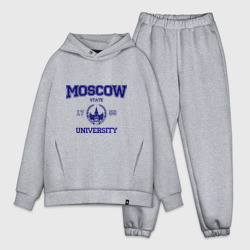 Мужской костюм oversize хлопок MGU Moscow University