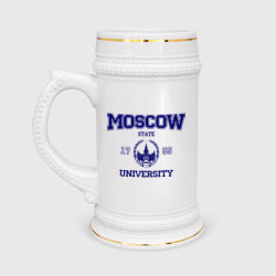 Кружка пивная MGU Moscow University