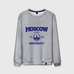 Мужской свитшот хлопок MGU Moscow University