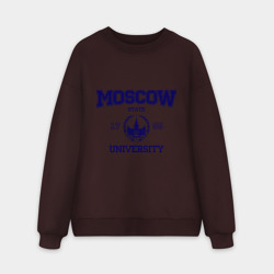 Мужской свитшот oversize без начеса хлопок MGU Moscow University