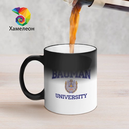 Кружка хамелеон Bauman University, цвет белый + черный - фото 5