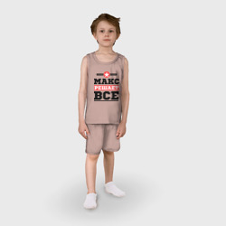 Детская пижама с шортами хлопок Макс решает все - фото 2
