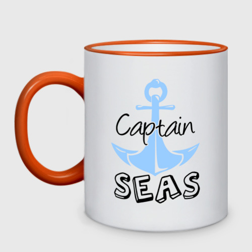 Кружка двухцветная Captain seas, цвет Кант оранжевый