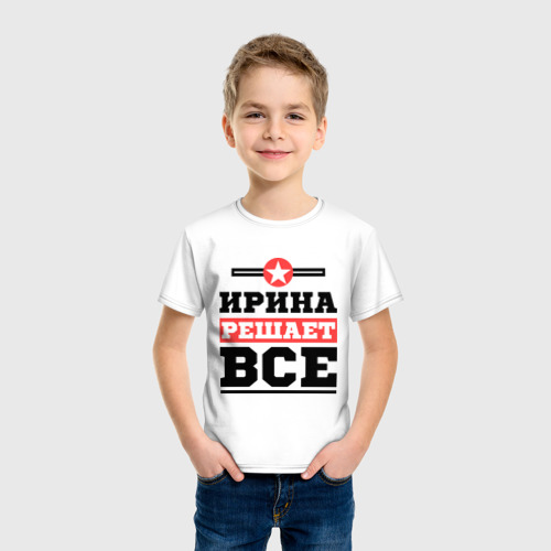 Детская футболка хлопок Ирина решает все, цвет белый - фото 3