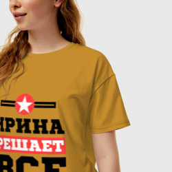 Женская футболка хлопок Oversize Ирина решает все - фото 2