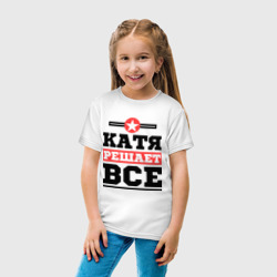 Детская футболка хлопок Катя решает все - фото 2