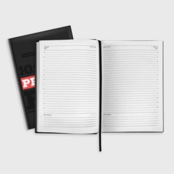 Ежедневник Юлька решает все - фото 2