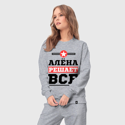 Женский костюм хлопок Алёна решает все, цвет меланж - фото 5