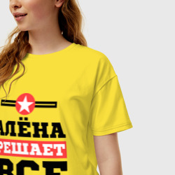 Женская футболка хлопок Oversize Алёна решает все - фото 2