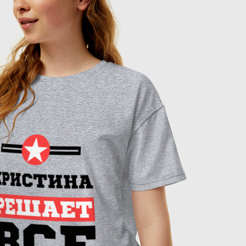 Женская футболка хлопок Oversize Кристина решает все, цвет меланж - фото 3