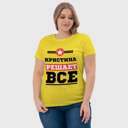 Женская футболка хлопок Кристина решает все, цвет желтый - фото 6