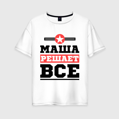 впр 4 класс опыты. угловые узоры для оформления текста. колян решает все. задачи второй класс. реши тест.