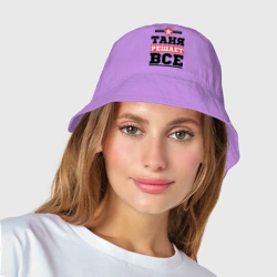 Женская панама хлопок Таня решает все - фото 2