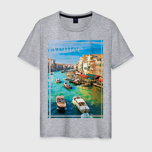 Мужская футболка хлопок Венеция, цвет меланж