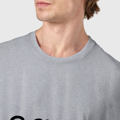 Мужская футболка хлопок sexy geek, цвет меланж - фото 6