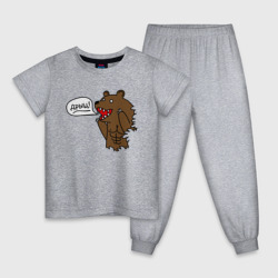 Детская пижама хлопок Медведь качок дрищ