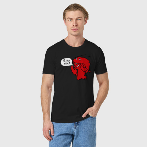 Мужская футболка хлопок Рак на миде Дота, цвет черный - фото 3