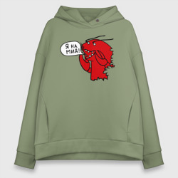 Женское худи Oversize хлопок Рак на миде Дота