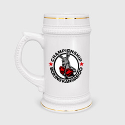 Кружка пивная Сhampionship boxing kangaroo