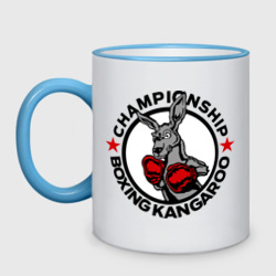 Кружка двухцветная Сhampionship boxing kangaroo