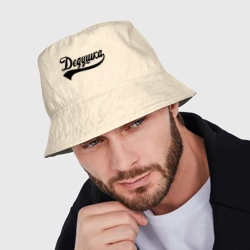 Мужская панама хлопок Дедушка - фото 2