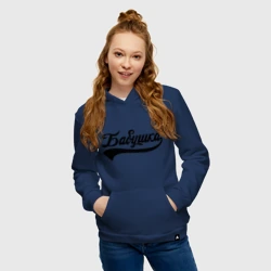 Женская толстовка хлопок Бабушка - фото 2