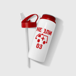 Бутылка для воды с трубочкой Не зли 03 - фото 2