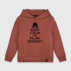 Детское худи Oversize хлопок Keep calm and play hockey