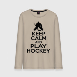 Мужской лонгслив хлопок Keep calm and play hockey