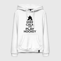 Мужская толстовка хлопок Keep calm and play hockey