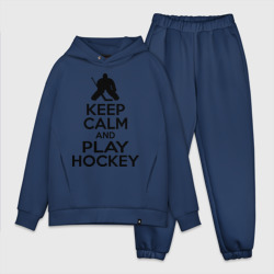 Мужской костюм oversize хлопок Keep calm and play hockey