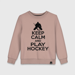 Детский свитшот хлопок Keep calm and play hockey