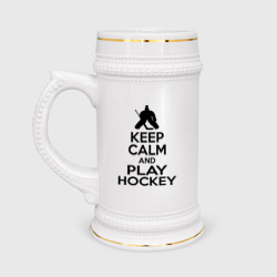 Кружка пивная Keep calm and play hockey