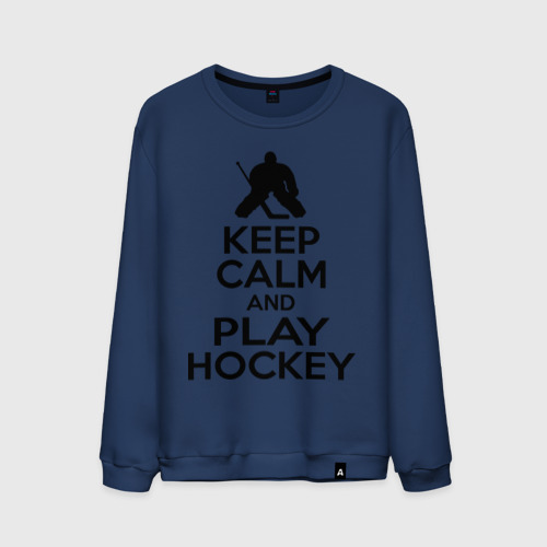 Мужской свитшот хлопок Keep calm and play hockey, цвет темно-синий