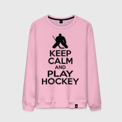 Мужской свитшот хлопок Keep calm and play hockey