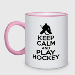 Кружка двухцветная Keep calm and play hockey