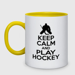 Кружка двухцветная Keep calm and play hockey