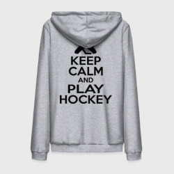 Мужская толстовка на молнии хлопок Keep calm and play hockey