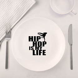 Набор: тарелка + кружка Hip hop is my life - фото 2