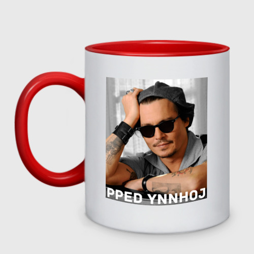 Кружка двухцветная Pped Ynnhoj