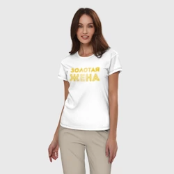 Женская пижама с белой футболкой хлопок Золотая жена для пары с золотым мужем арт 165203 - фото 2