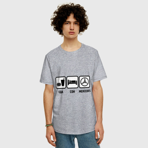 Мужская футболка хлопок Oversize Главное в жизни еда, сон, Mercedes, цвет меланж - фото 3