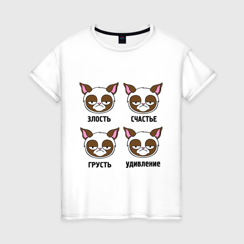 Женская футболка хлопок Эмоции грустного кота, цвет белый