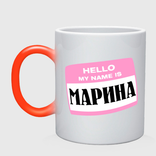 Картинки привет марина, днем рождением внучки