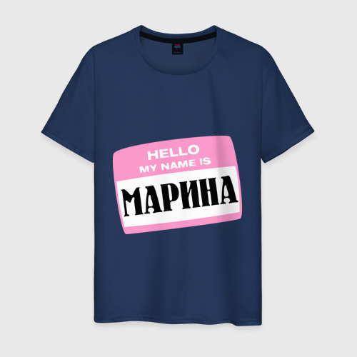 Мужская футболка хлопок My name is Марина, цвет темно-синий