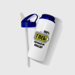Бутылка для воды с трубочкой Глеб заряжен на победу - фото 2