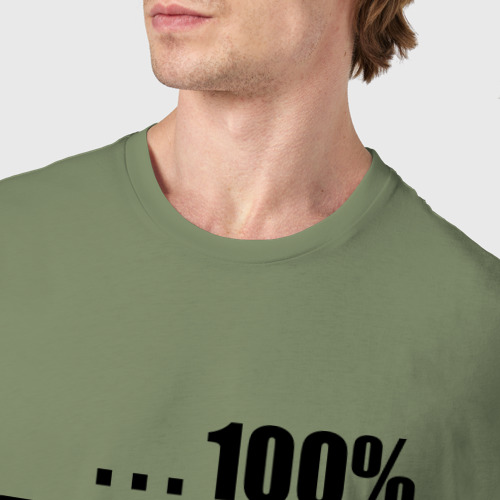 Мужская футболка хлопок с принтом Серёга заряжен на победу, фото #4