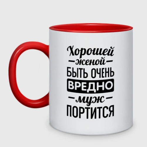 Картинка мотивация здоровое образ. Девушка с гамбургером. Знай что моделью быть вредно. Лучшая жена майка. Девушка с фастфудом.
