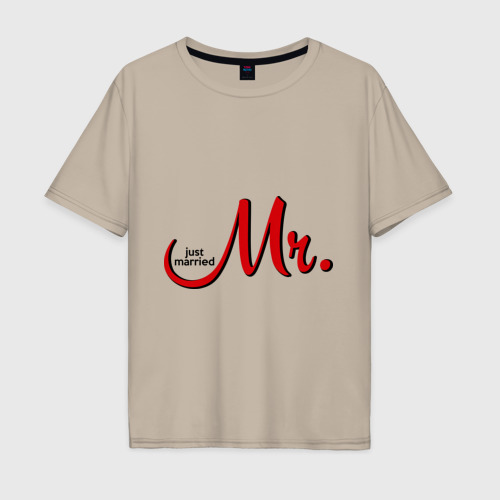 Мужская футболка хлопок Oversize Mr. Just married, цвет миндальный