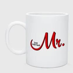 Кружка керамическая Mr. Just married